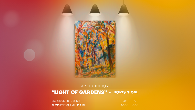Ausstellung: Light of Gardens
