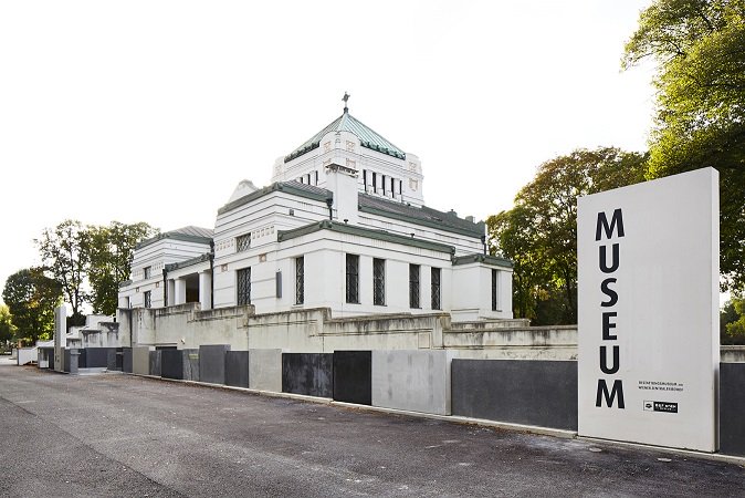 Das Bestattungsmuseum in Wien