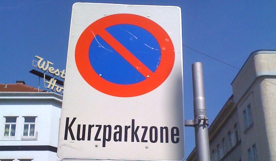 Kurzparkzonen-Schild Anfang